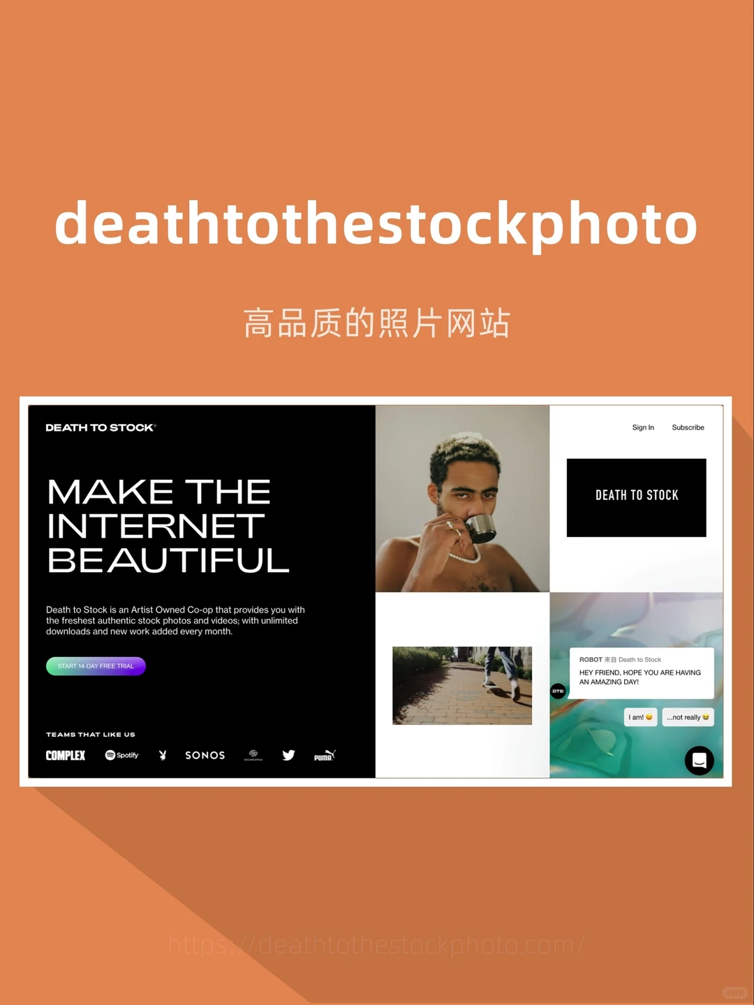 干货收藏 | 缺灵感素材？这8个图片网站搞定