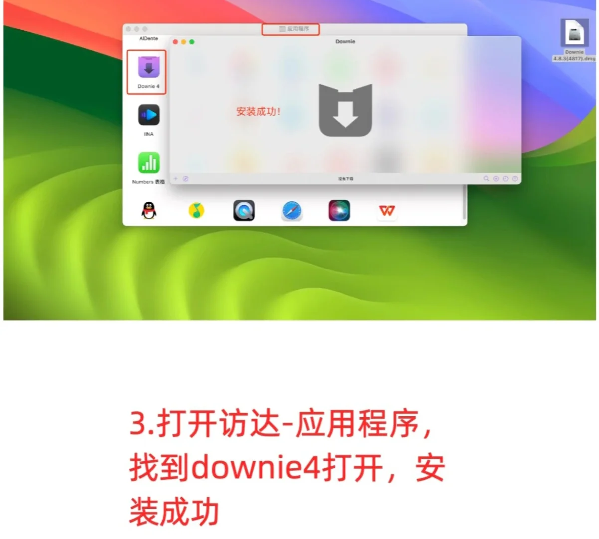 姐妹们！全网视频下载神器被我扒到了！💻✨