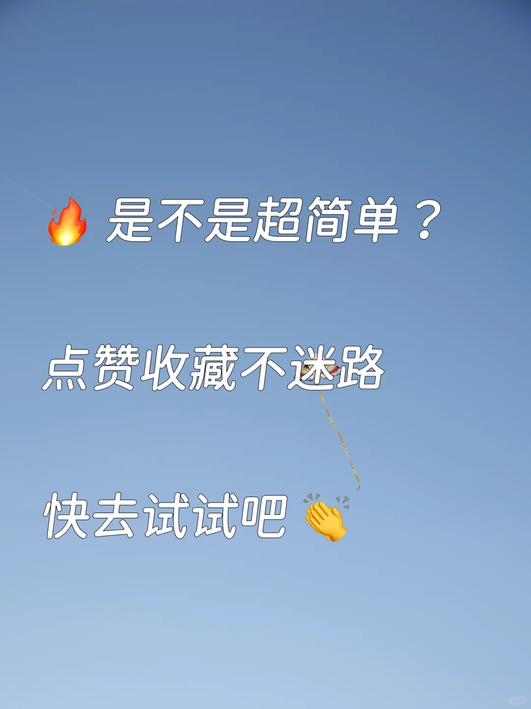 别再截图了！教你下载网页上高清原图/Logo