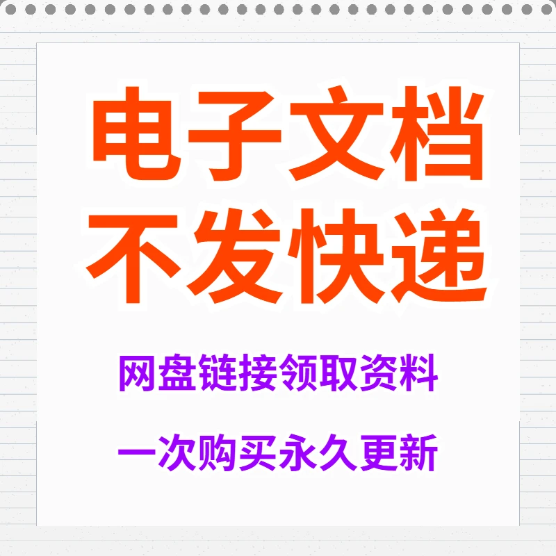 安卓软件APP仓库合集,鸿蒙手机也能🌟