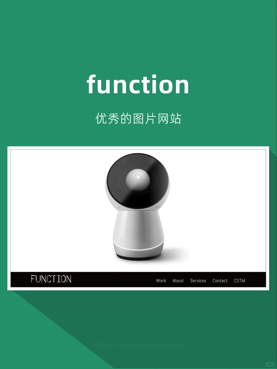 干货收藏 | 缺灵感素材？这8个图片网站搞定