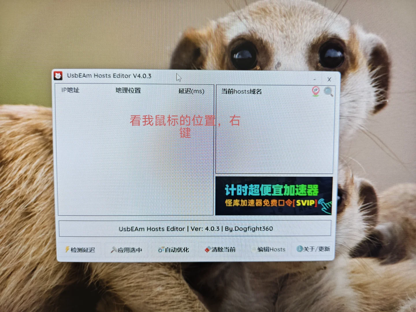 霍格沃兹之遗，EPIC下载，用手柄玩