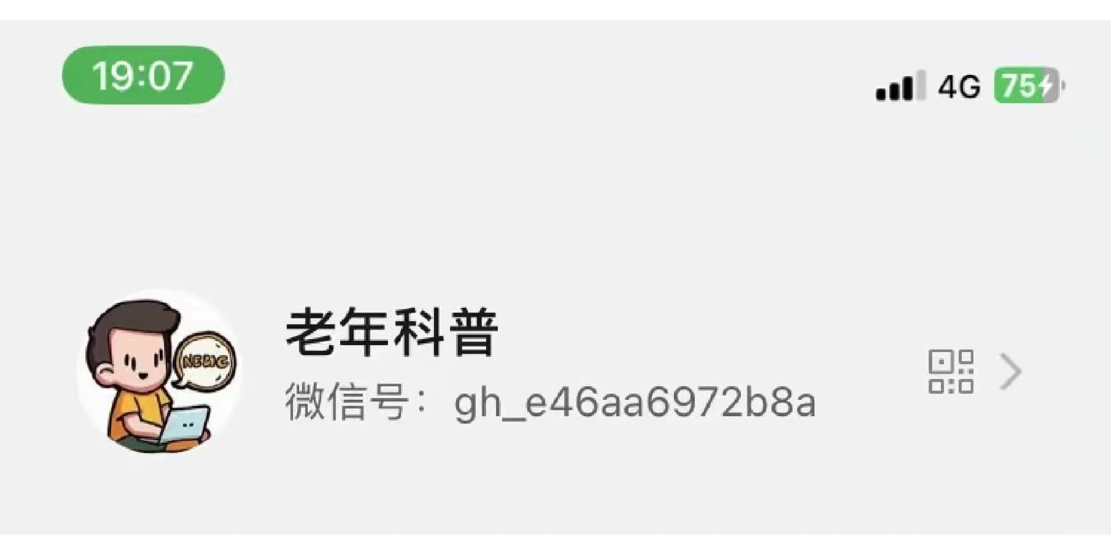 资源分享，影视搜索、文献搜索，游戏