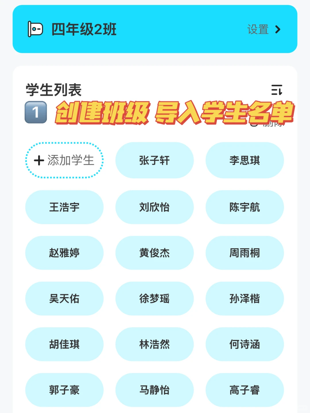 自从学会改作文“偷懒”，我整个人都开朗了