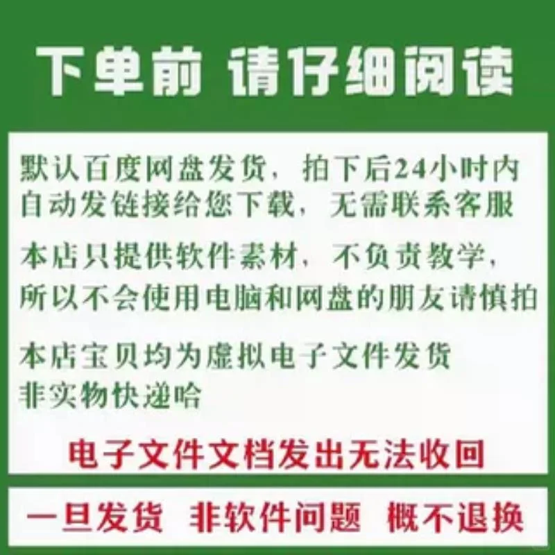 安卓软件APP仓库合集,鸿蒙手机也能🌟