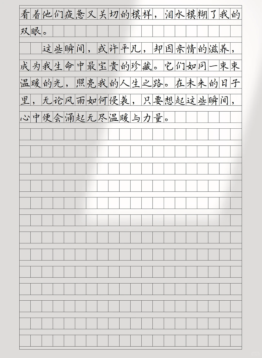 “初中语文反反复复考这六篇记叙文”