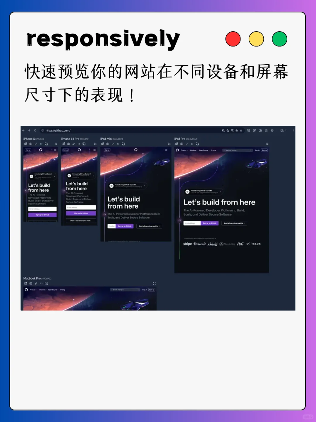 分享4个超好用工具网站 ！