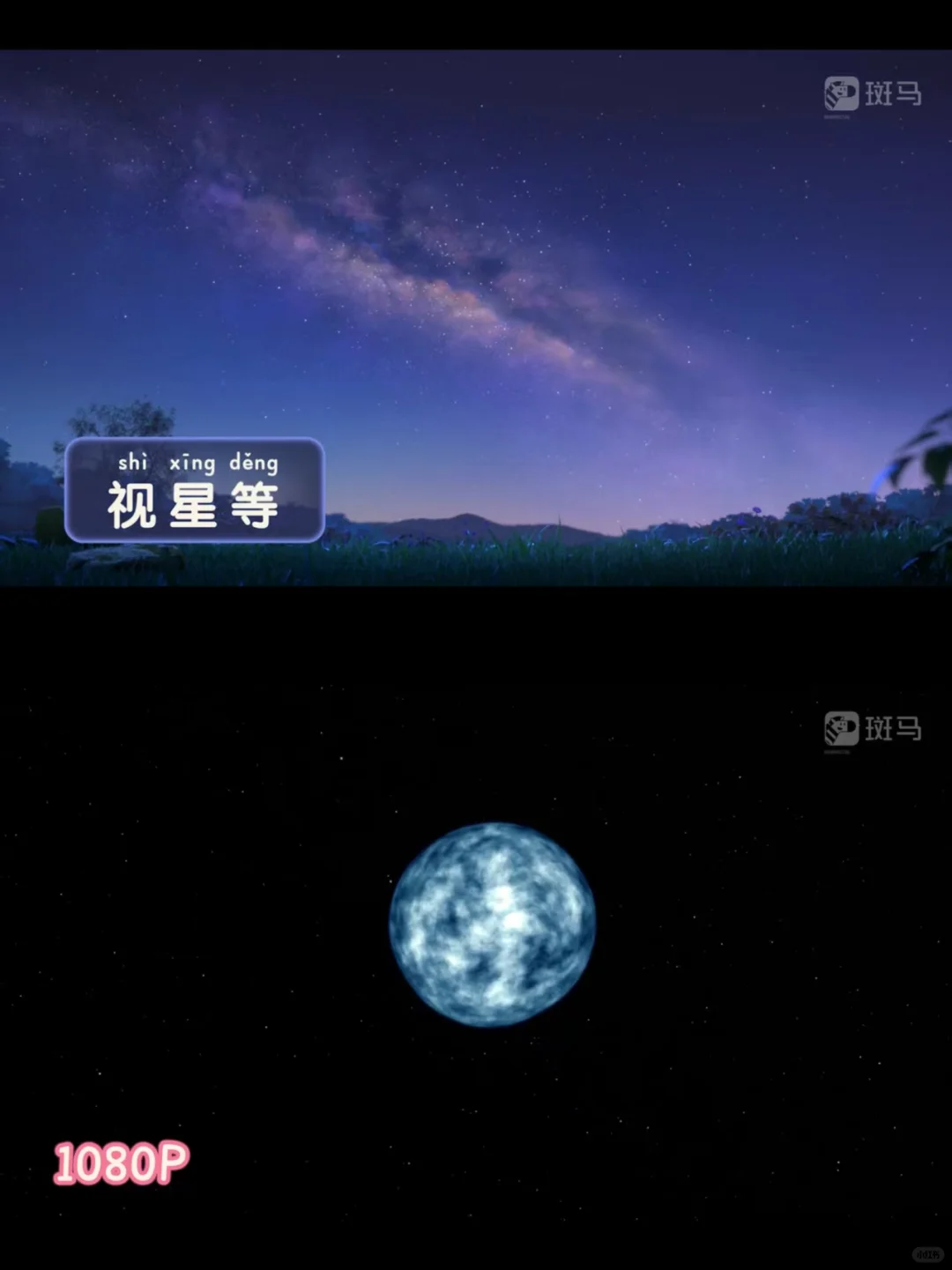 对三到六岁的孩子帮助最大的启蒙App