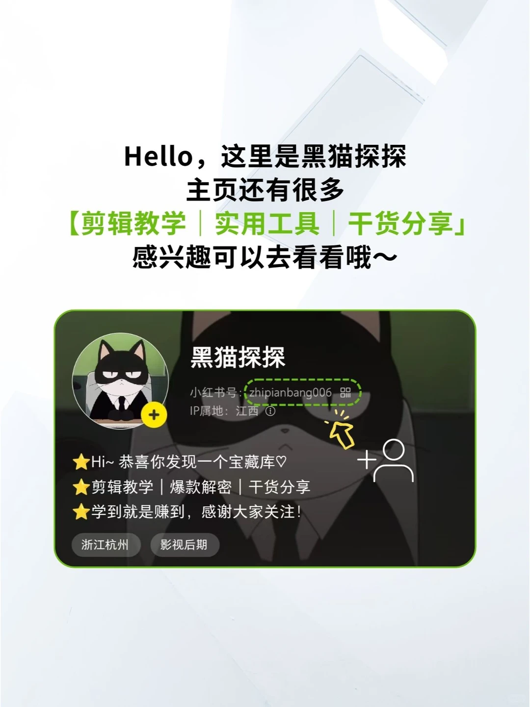 分享五个实用网站，工作效率直接翻倍！