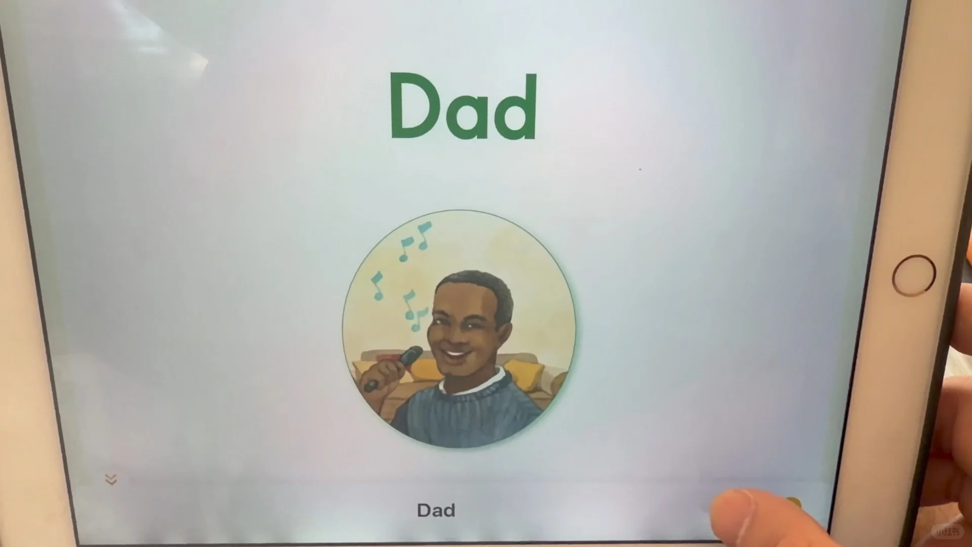 宝藏英语启蒙APP‼️‼️‼️