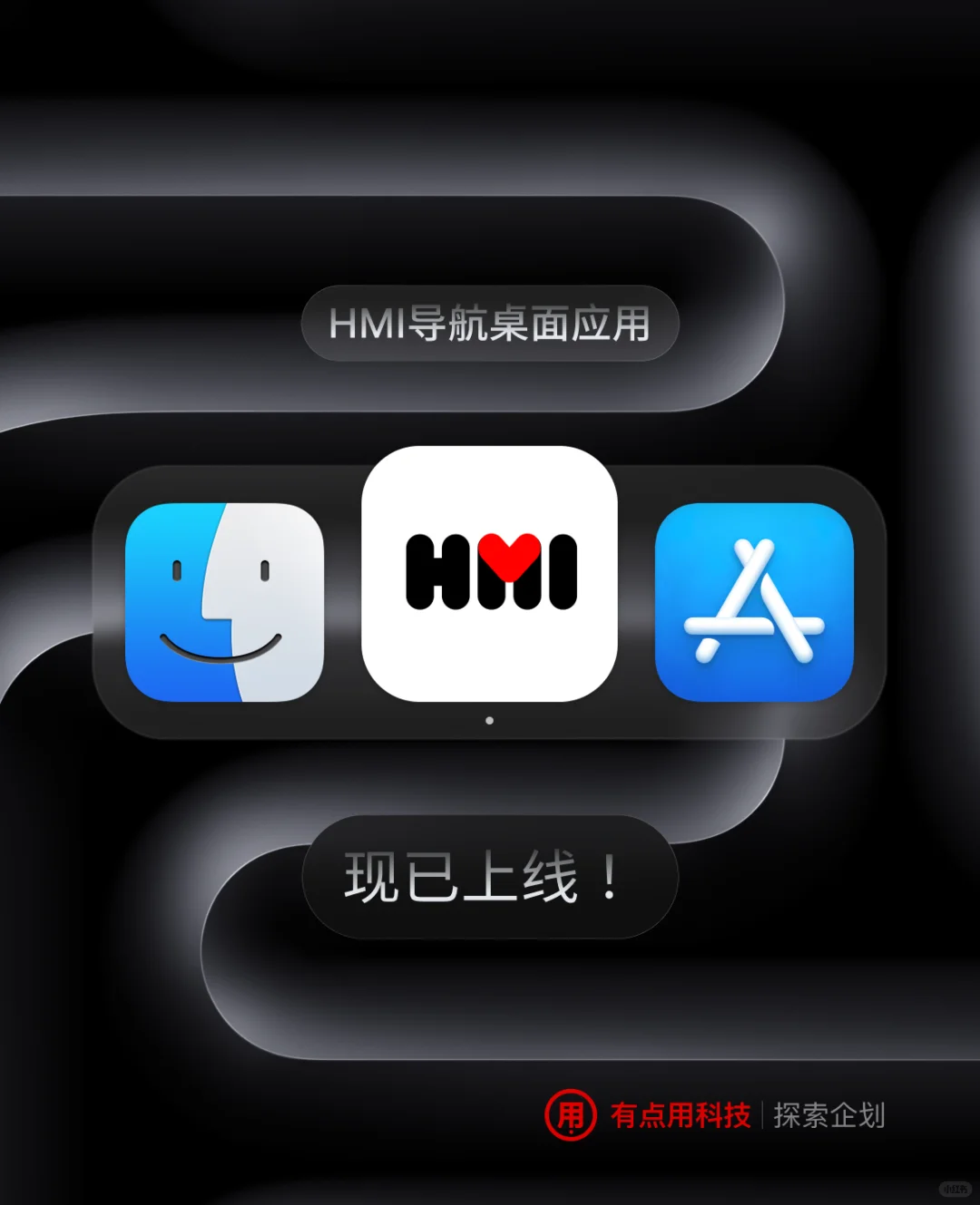 野路子自学，0 费用搭建永久AI工具网