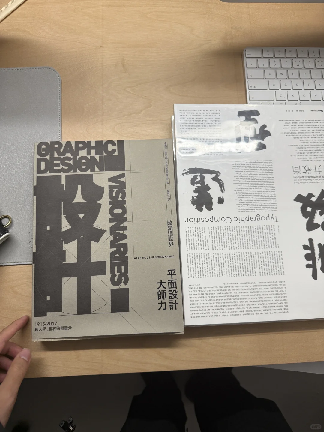 做一个完整项目会用到的工具网站分享🏏