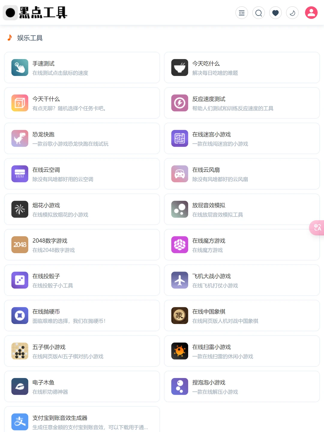 在吗？在吗？快看看，这个工具箱有点强