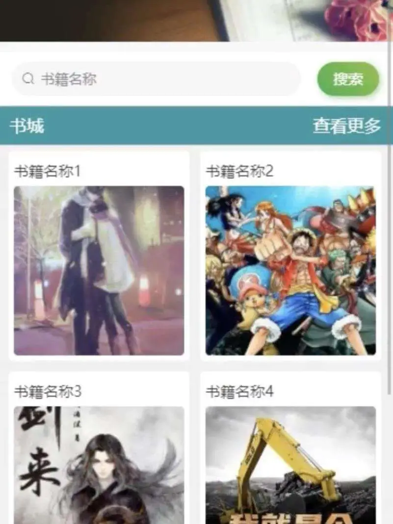 开发党狂喜！超实用工具☀️