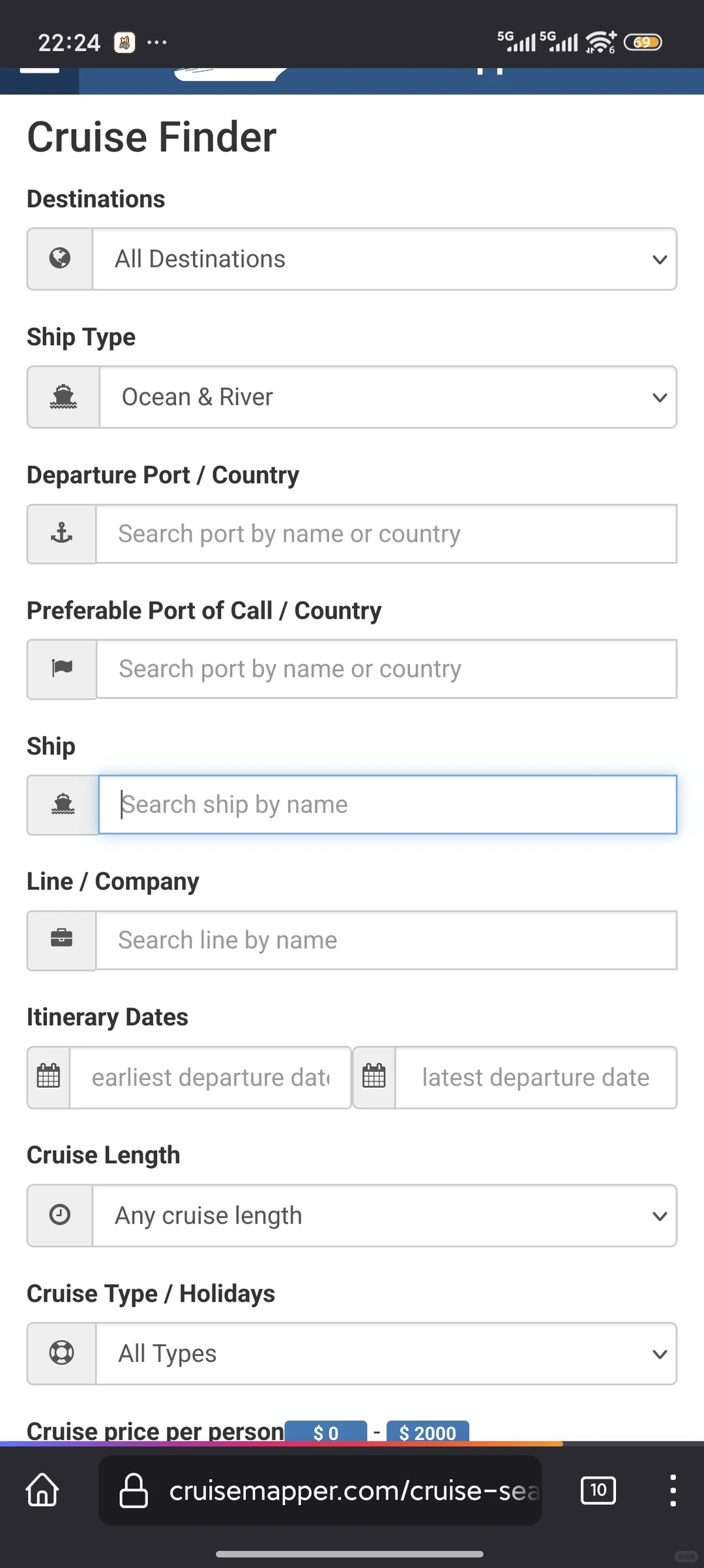 海乘超实用小工具-Cruisemapper