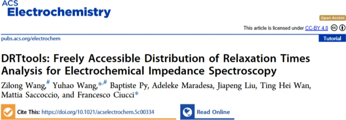 EIS分析神器网页版在线DRT分析工具！