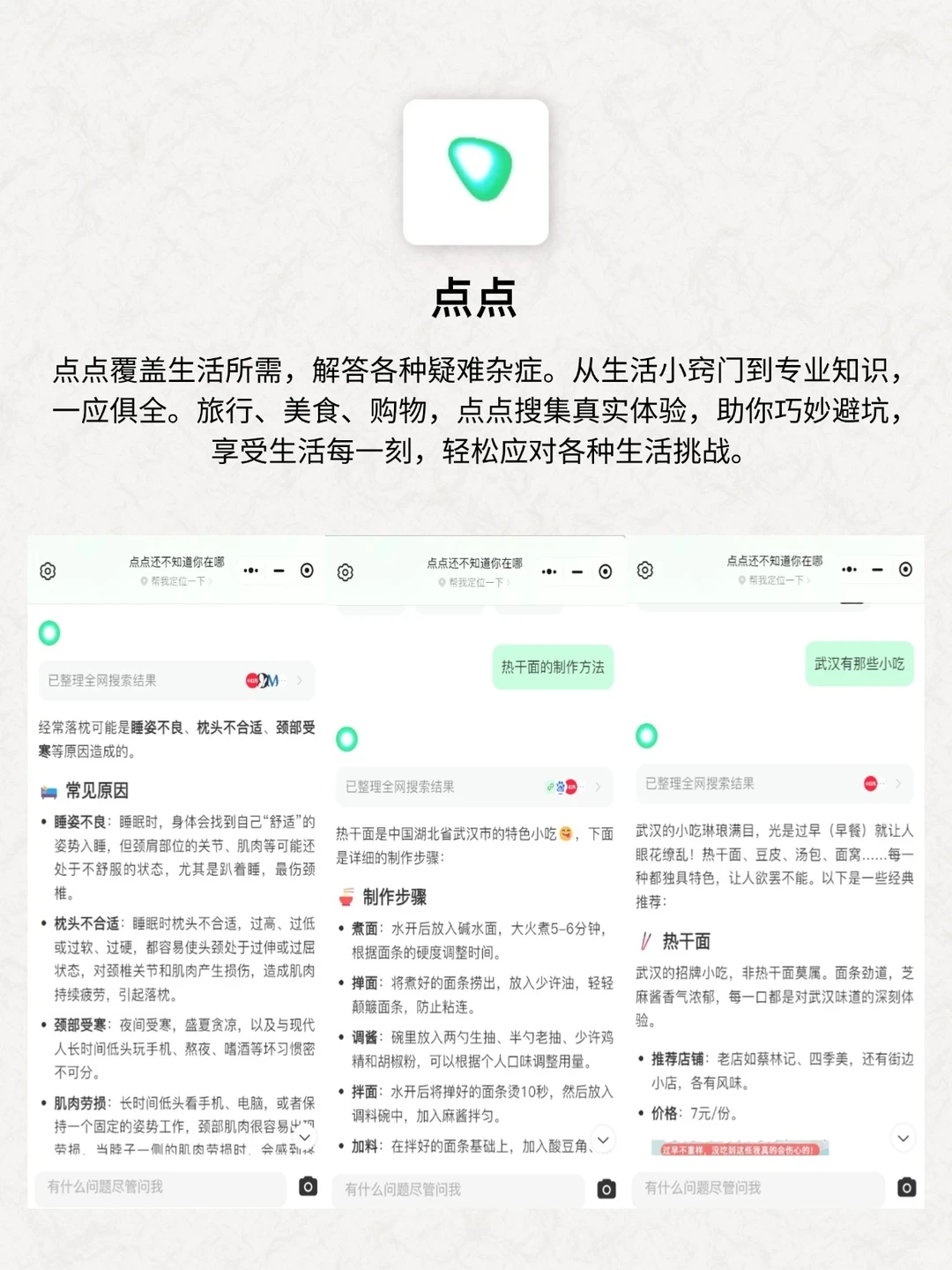 大胆做自媒体 2025年运营工具新玩法