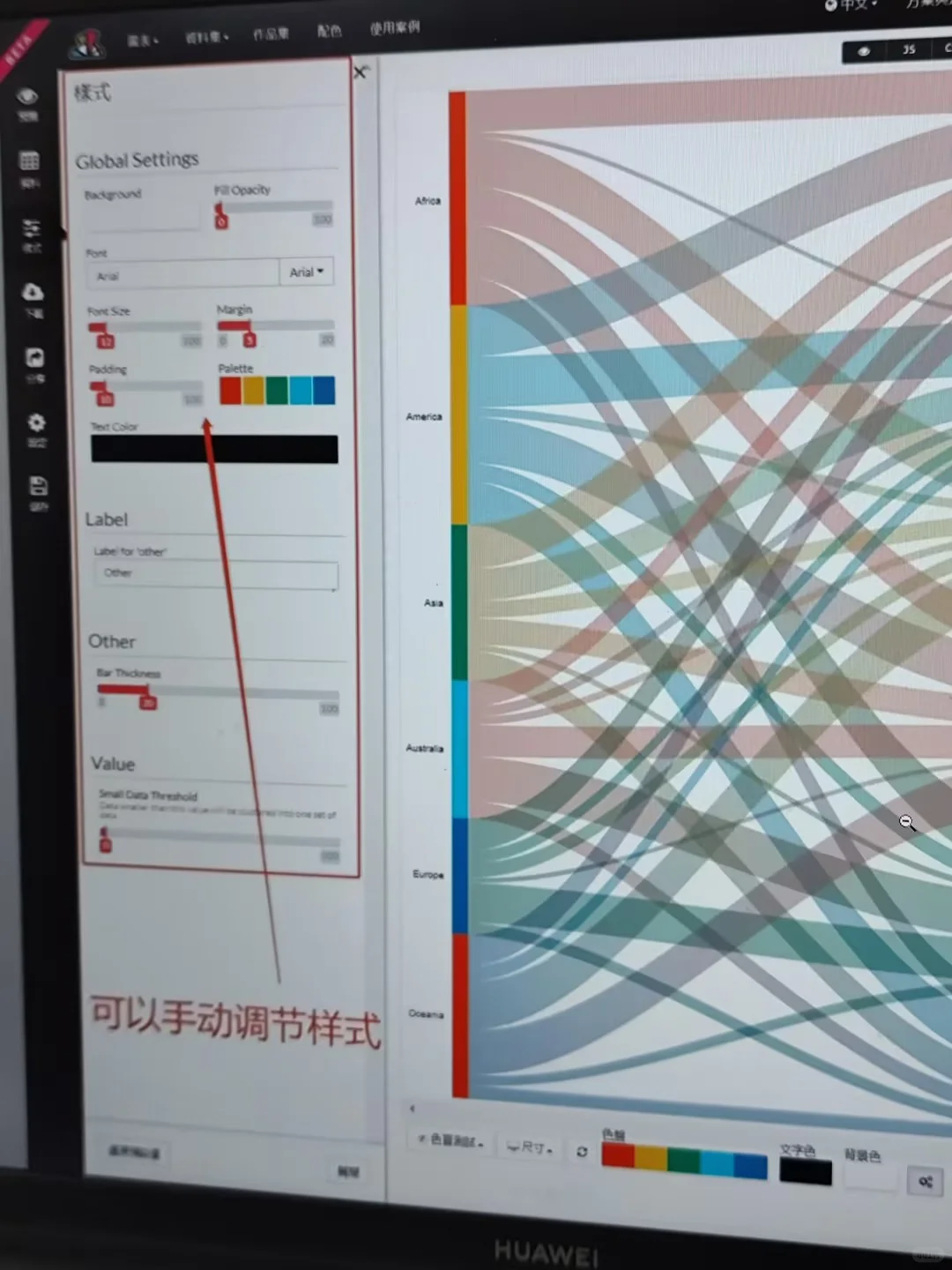 这个网站我愿称之为最伟大发现