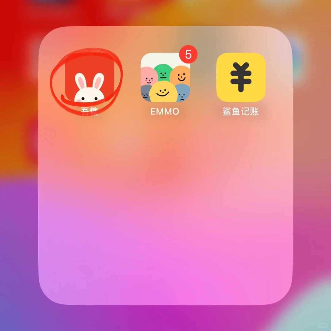 谁懂啊！找个好看的血糖App怎么比控糖还难