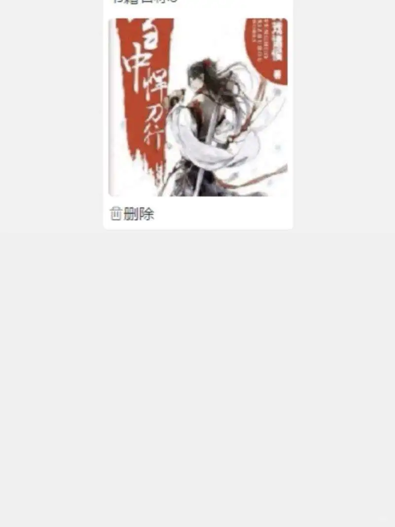 开发党狂喜！超实用工具☀️