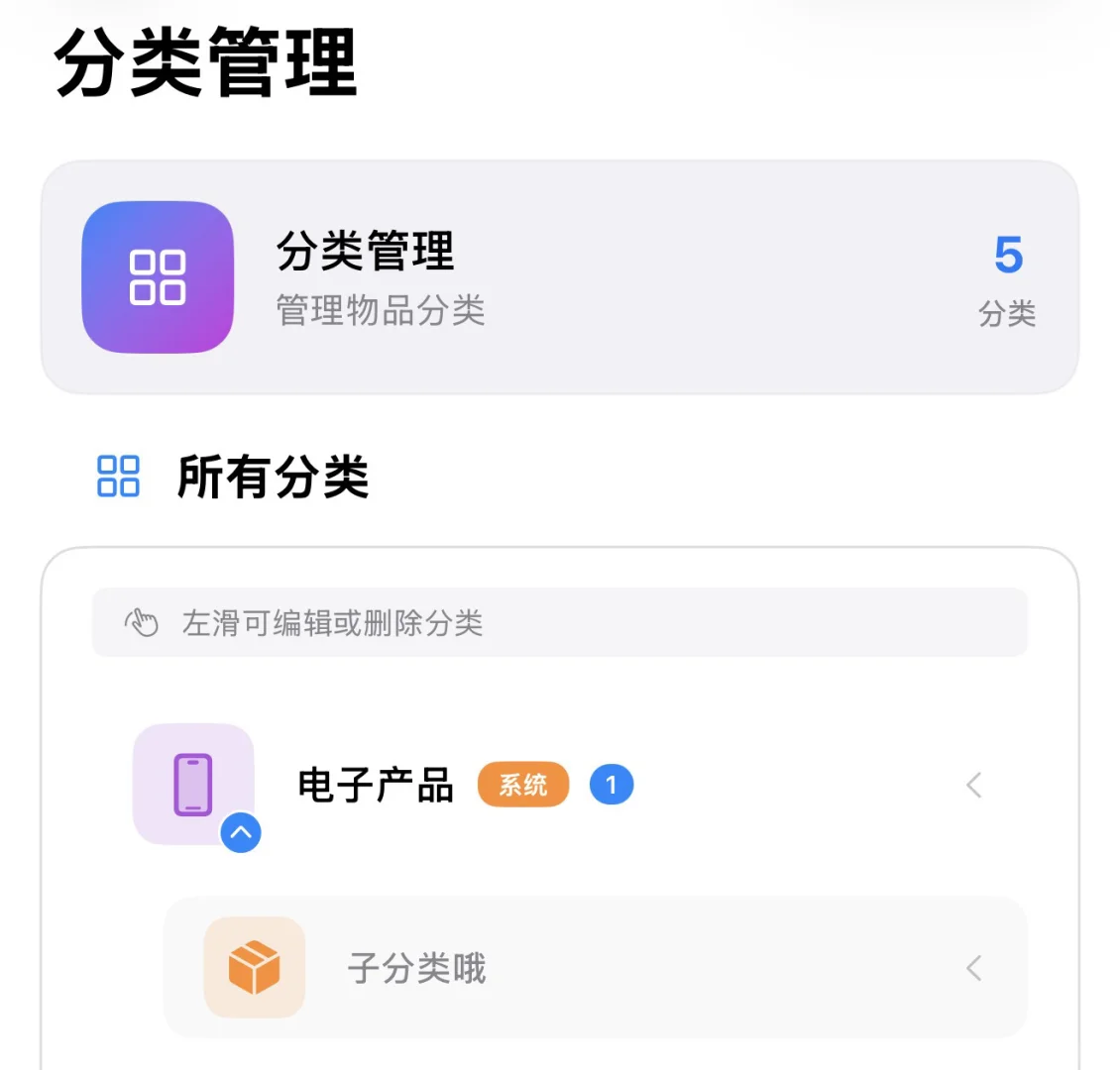 MarkItem 1.1.3 更新来了！✨
