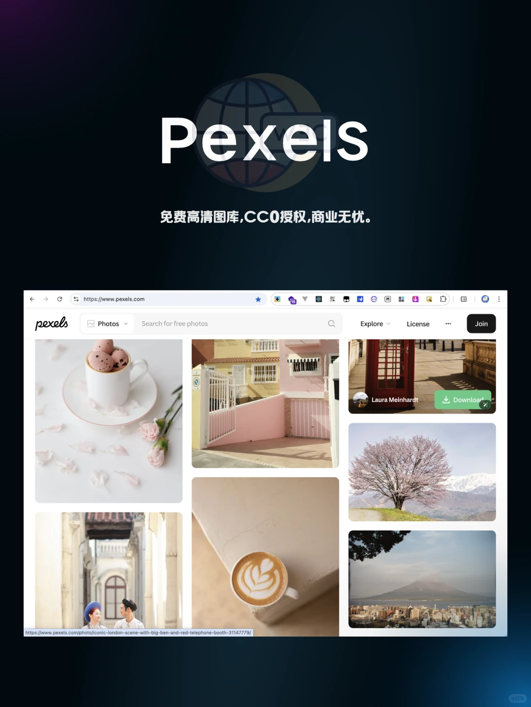 ✨8个超实用小红书工具网站🎨