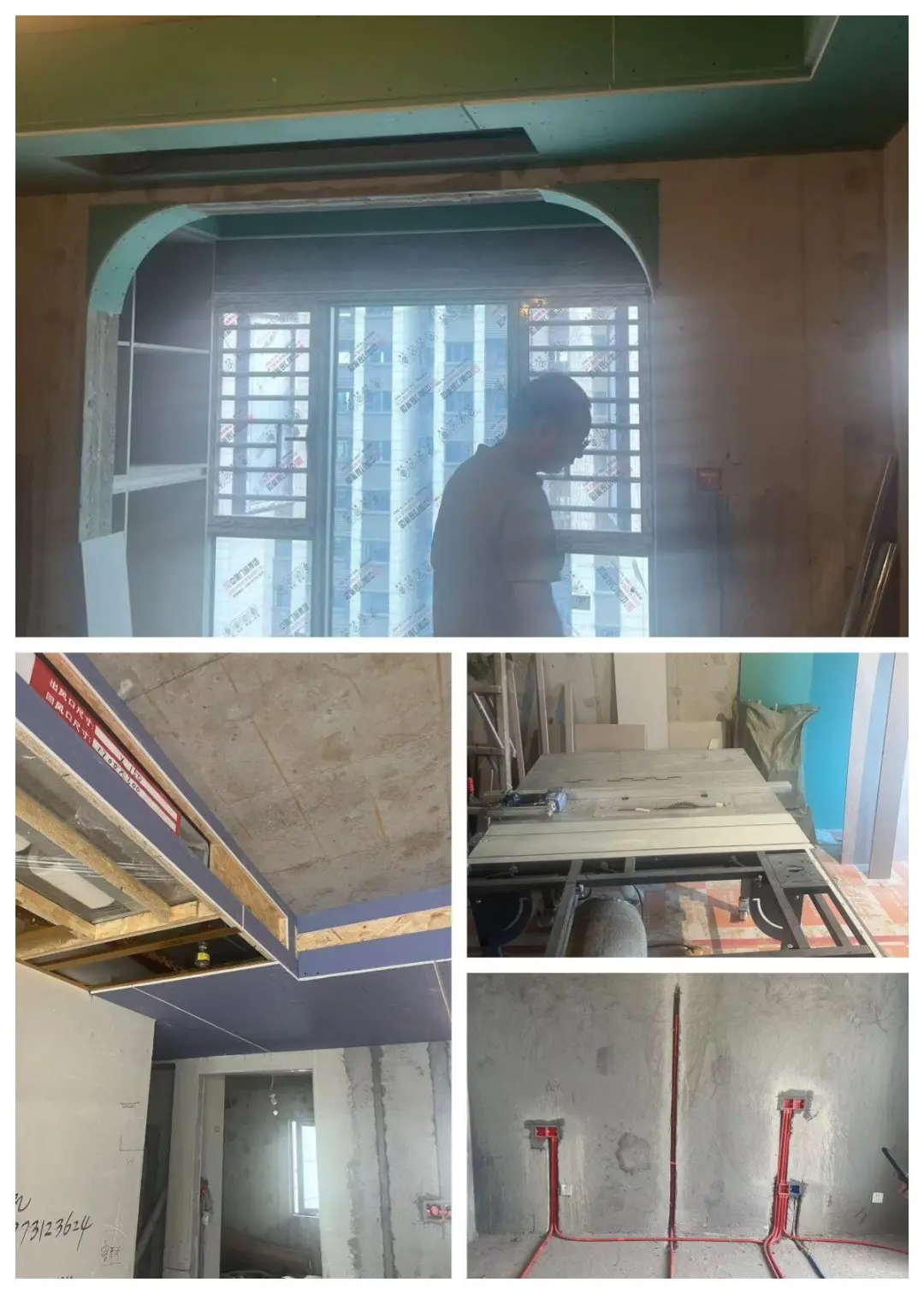 老房改造不翻车！当家 APP 工艺超硬核😎