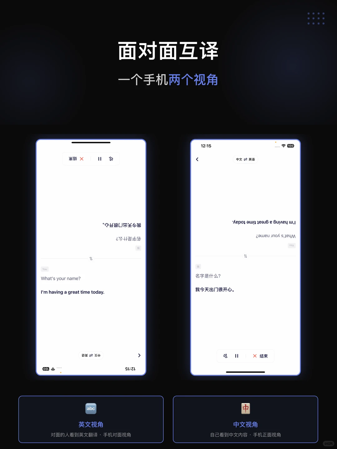一个千问APP干掉10个工具，阿里这次玩大了