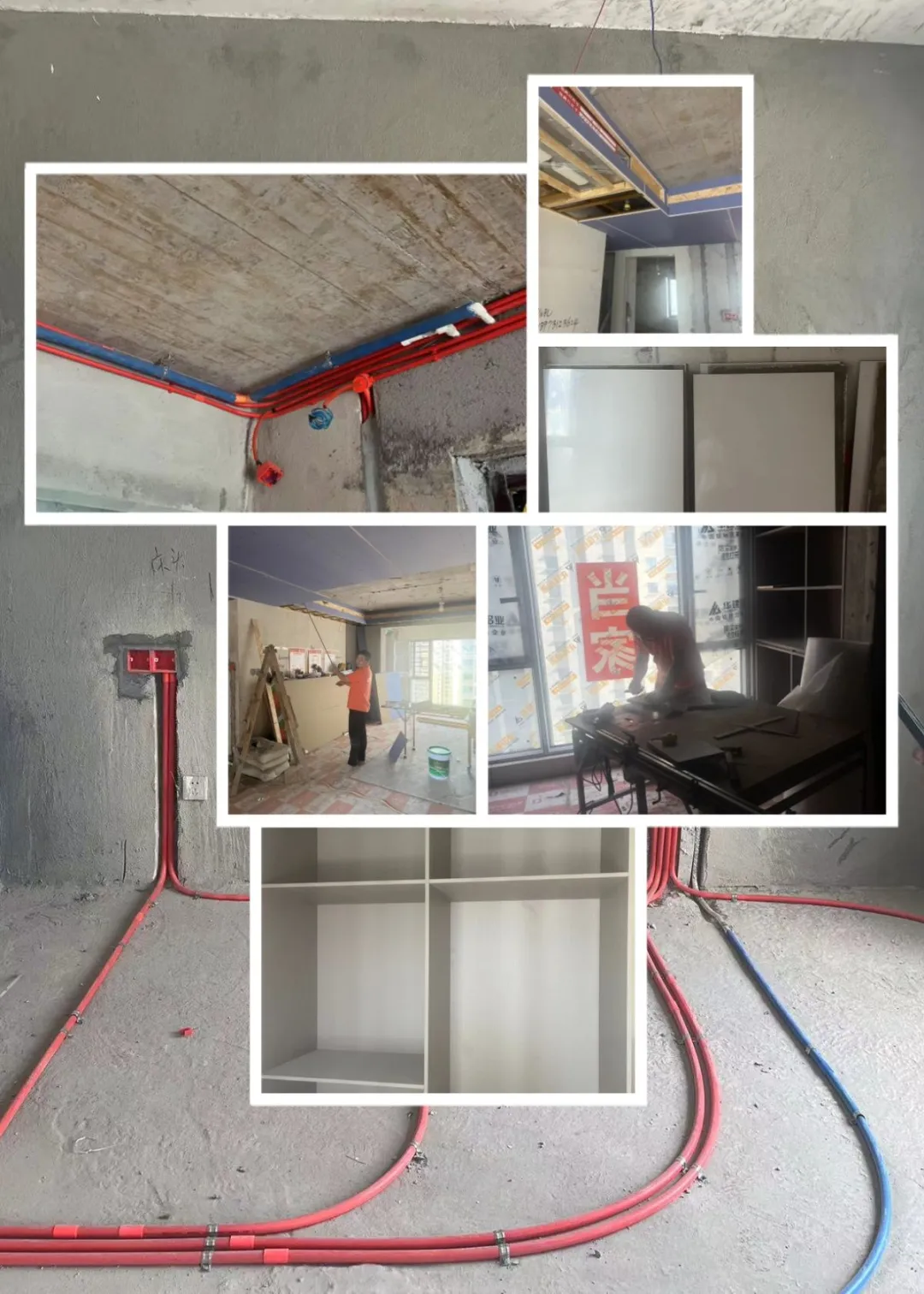 老房发霉掉皮？当家 APP 修完质保超安心✅