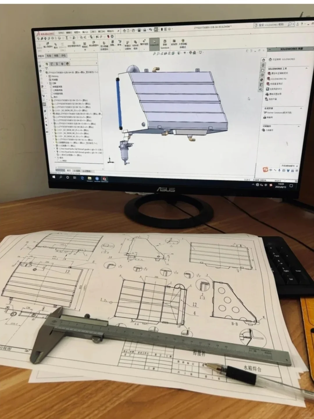 学习机械请记住这12个网站。