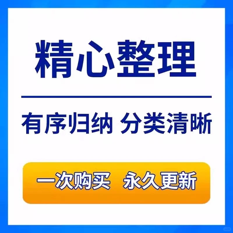 🎀H5转APP神器！懒人必备🎀