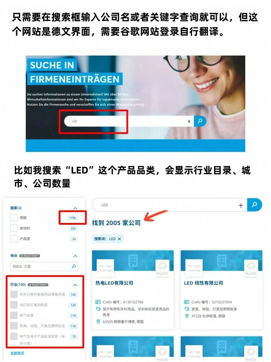 挖到宝了！这个网站超好用！