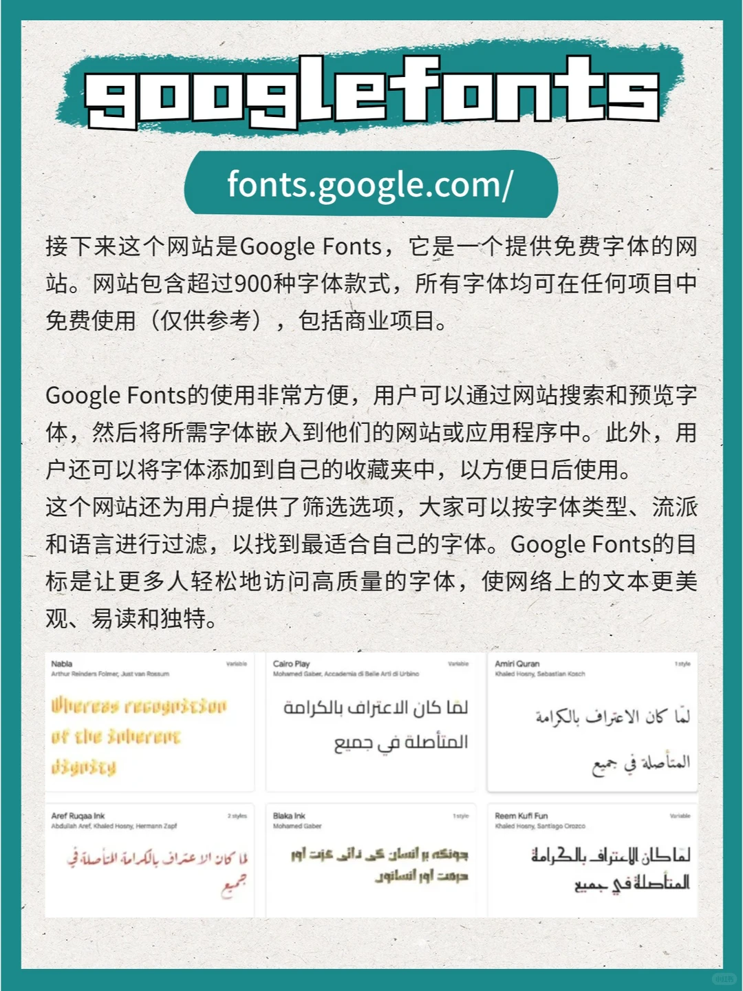 少有人知道的几个工具网站，值得收藏！