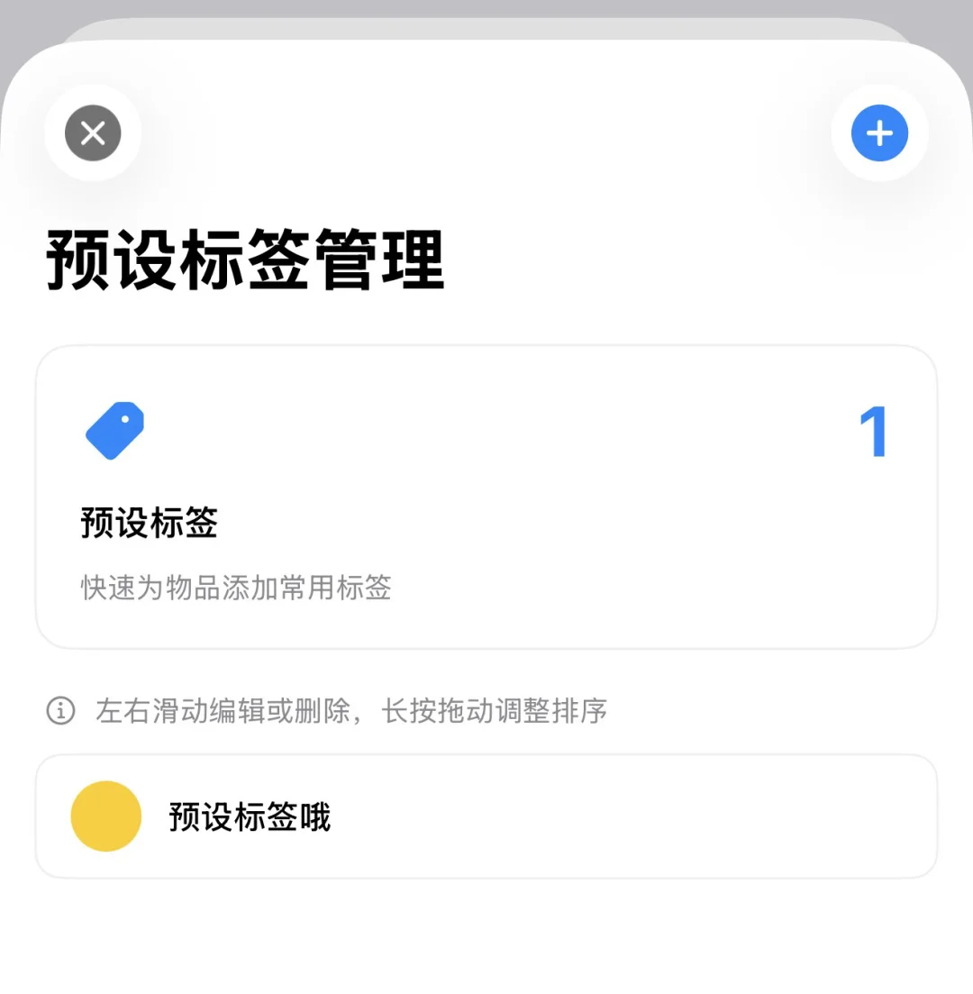 MarkItem 1.1.3 更新来了！✨