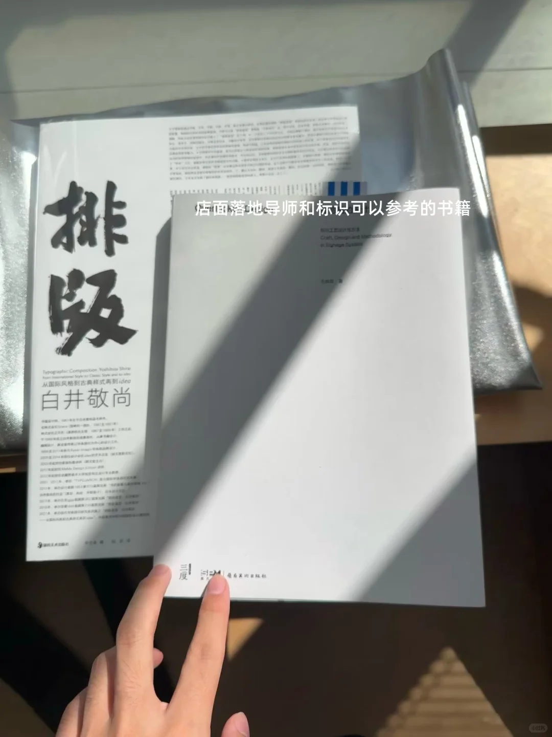 做一个完整项目会用到的工具网站分享🏏