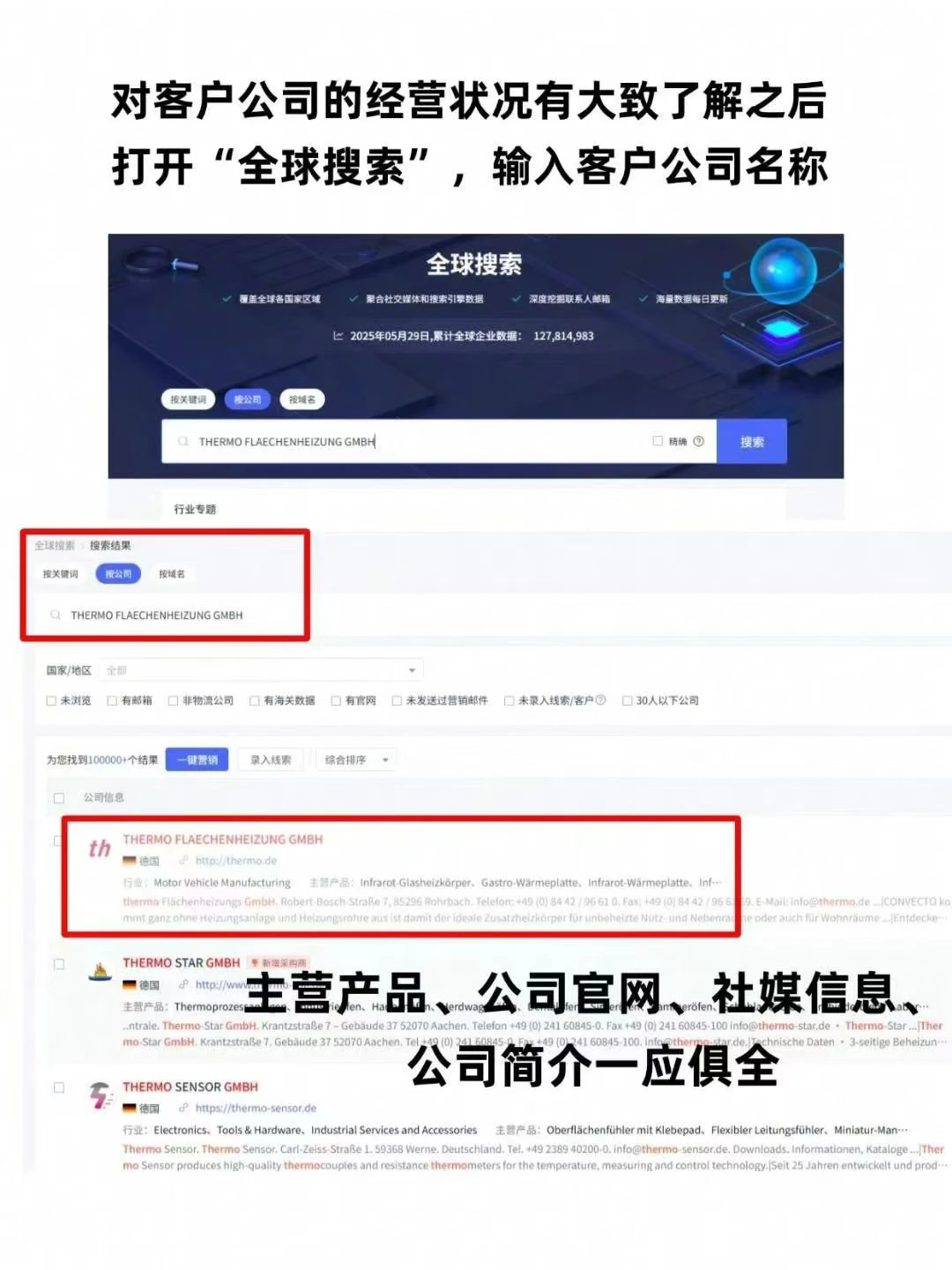 挖到宝了！这个网站超好用！