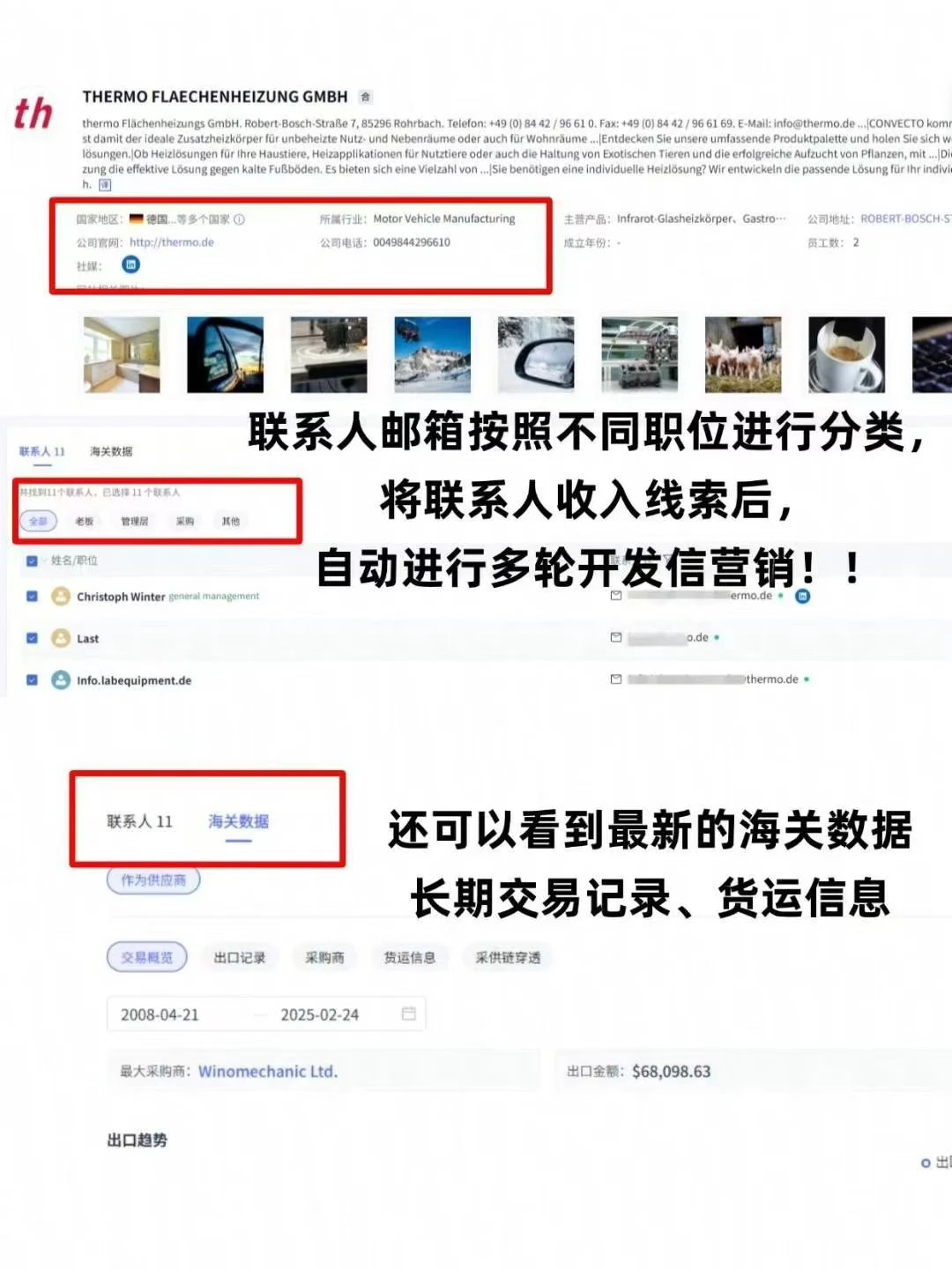 挖到宝了！这个网站超好用！