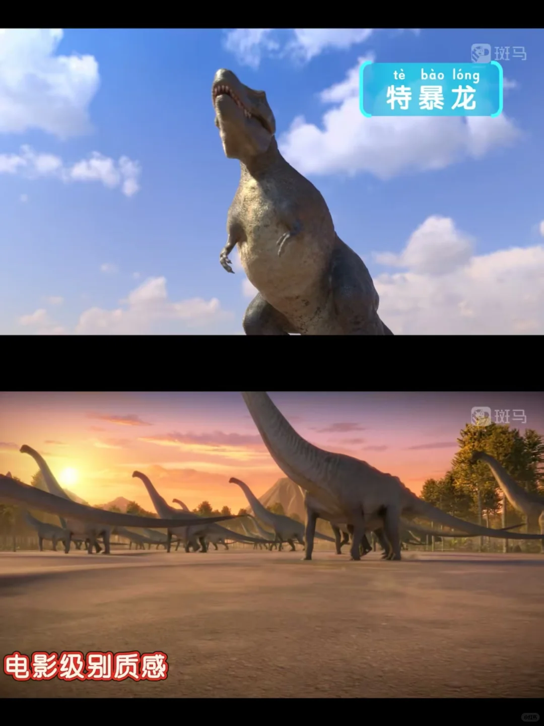 对三到六岁的孩子帮助最大的启蒙App