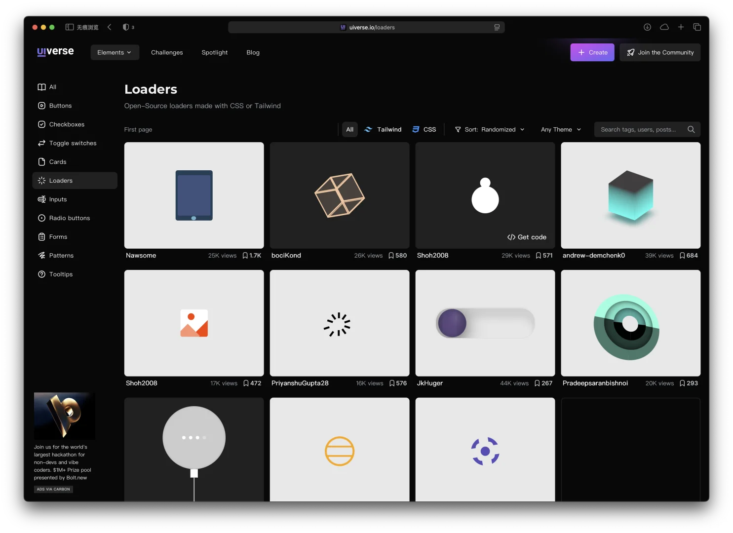 前端必须收藏！这工具真的太好用啦～～～