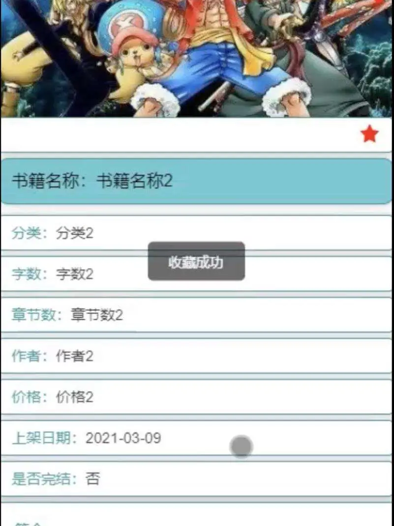 开发党狂喜！超实用工具☀️