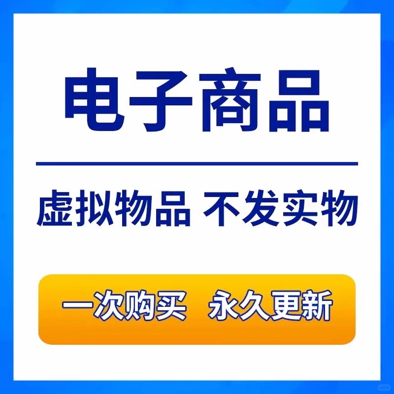 🎀H5转APP神器！懒人必备🎀