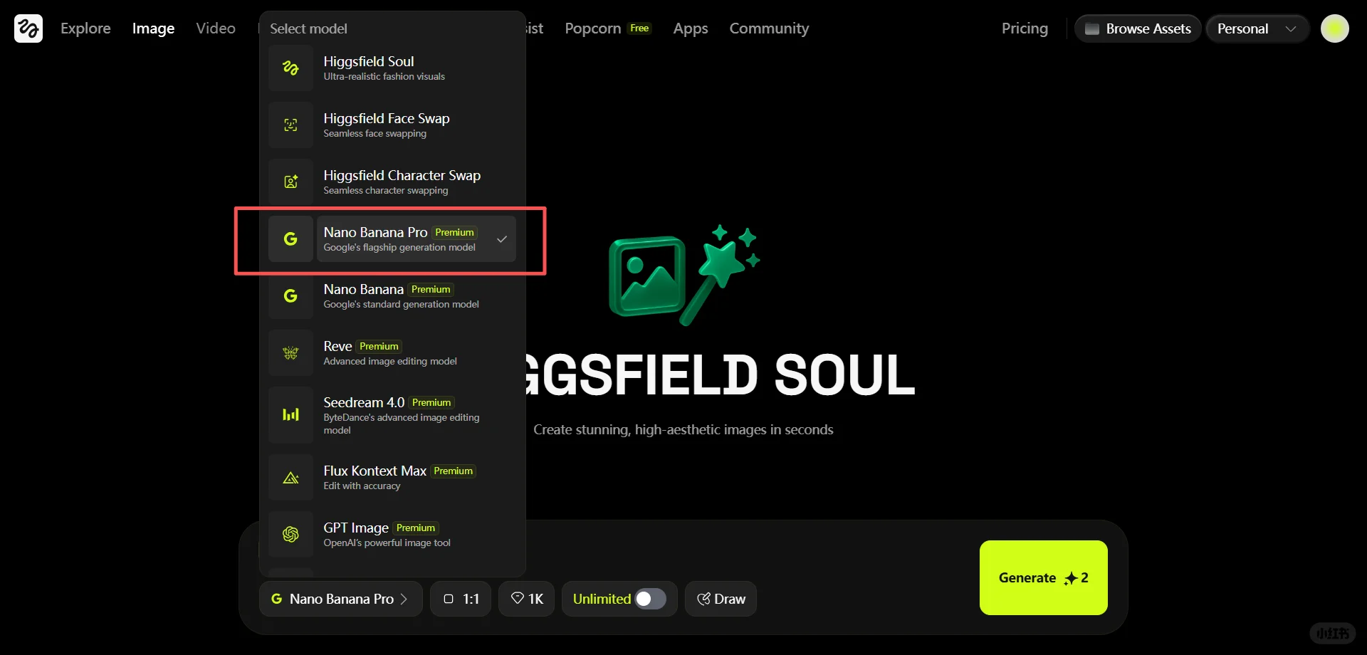 盘点那些可以使用Nano Banana Pro的网站