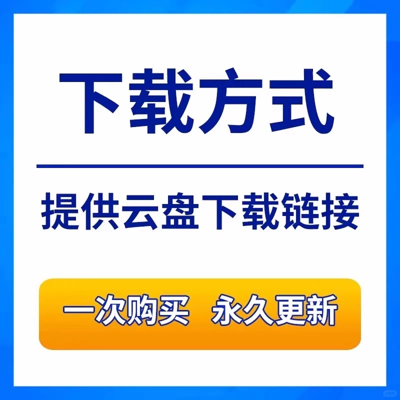 🎀H5转APP神器！懒人必备🎀