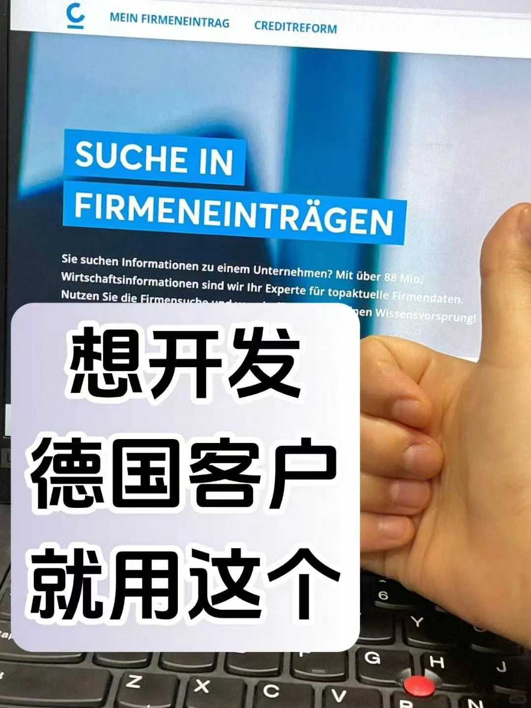 挖到宝了！这个网站超好用！