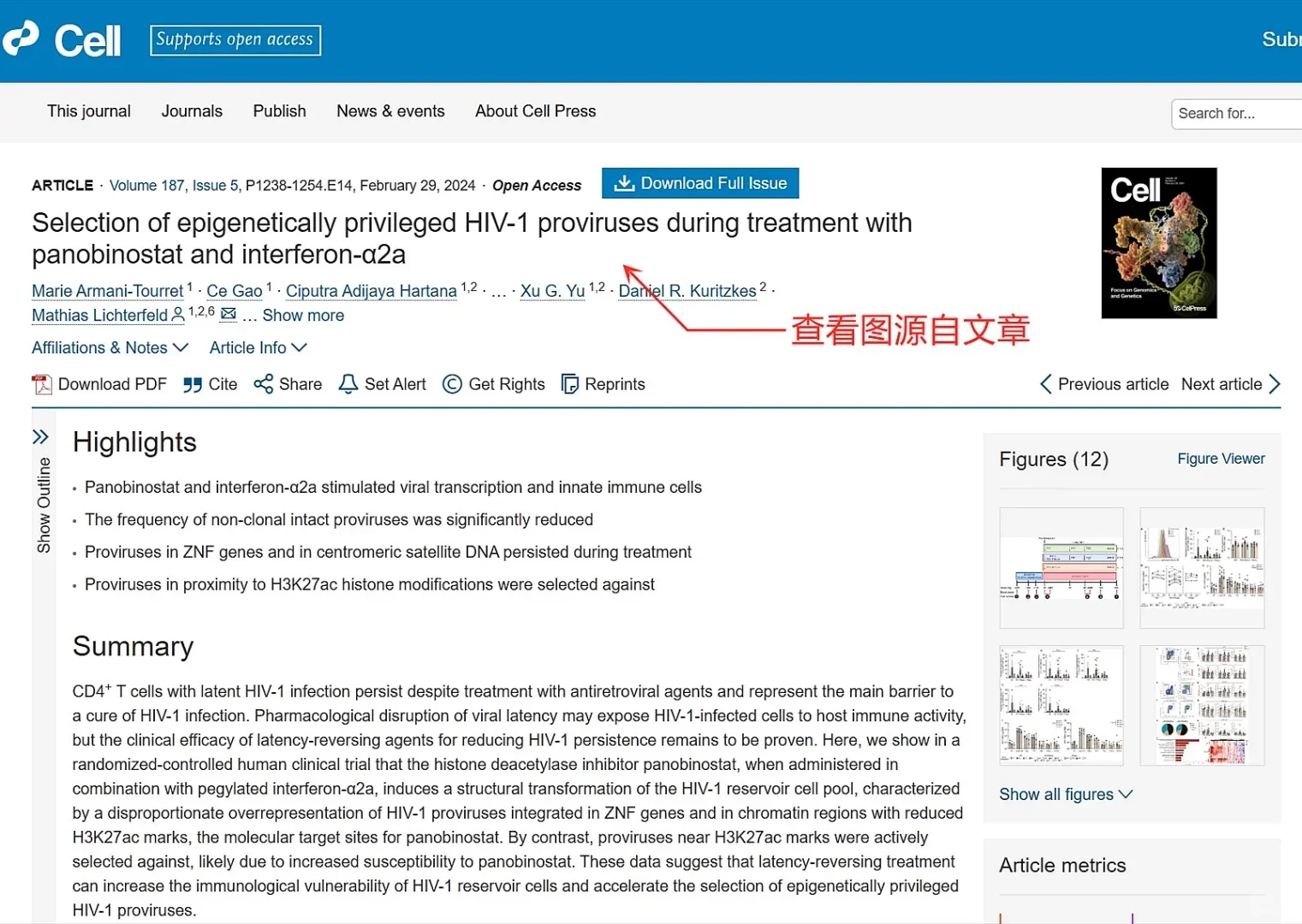 我愿称这网站为最伟大的发现
