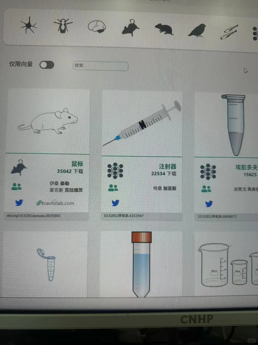 我愿称之为最伟大的网站