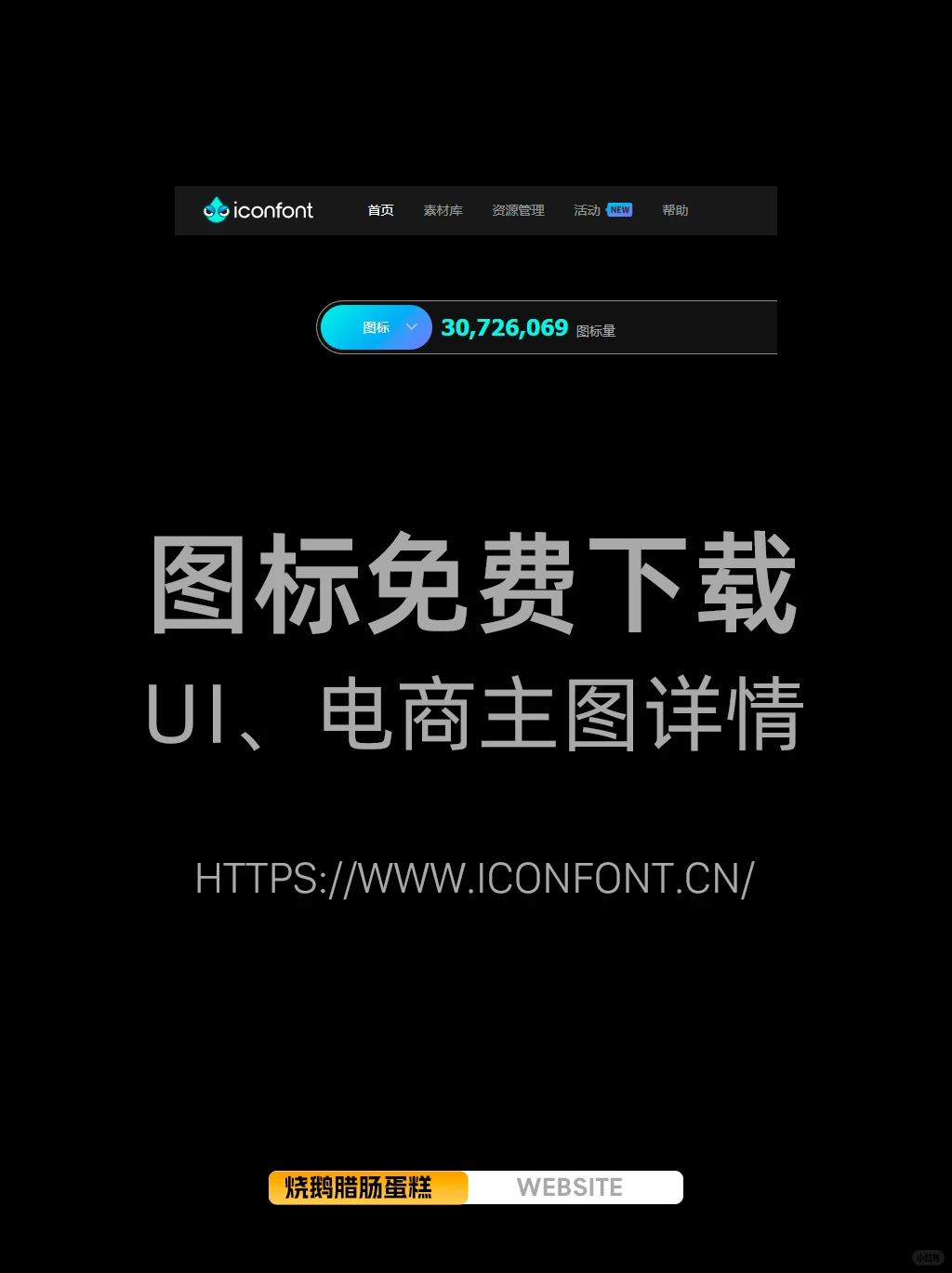 吐血整理🔥自留款实用工具网站分享 01