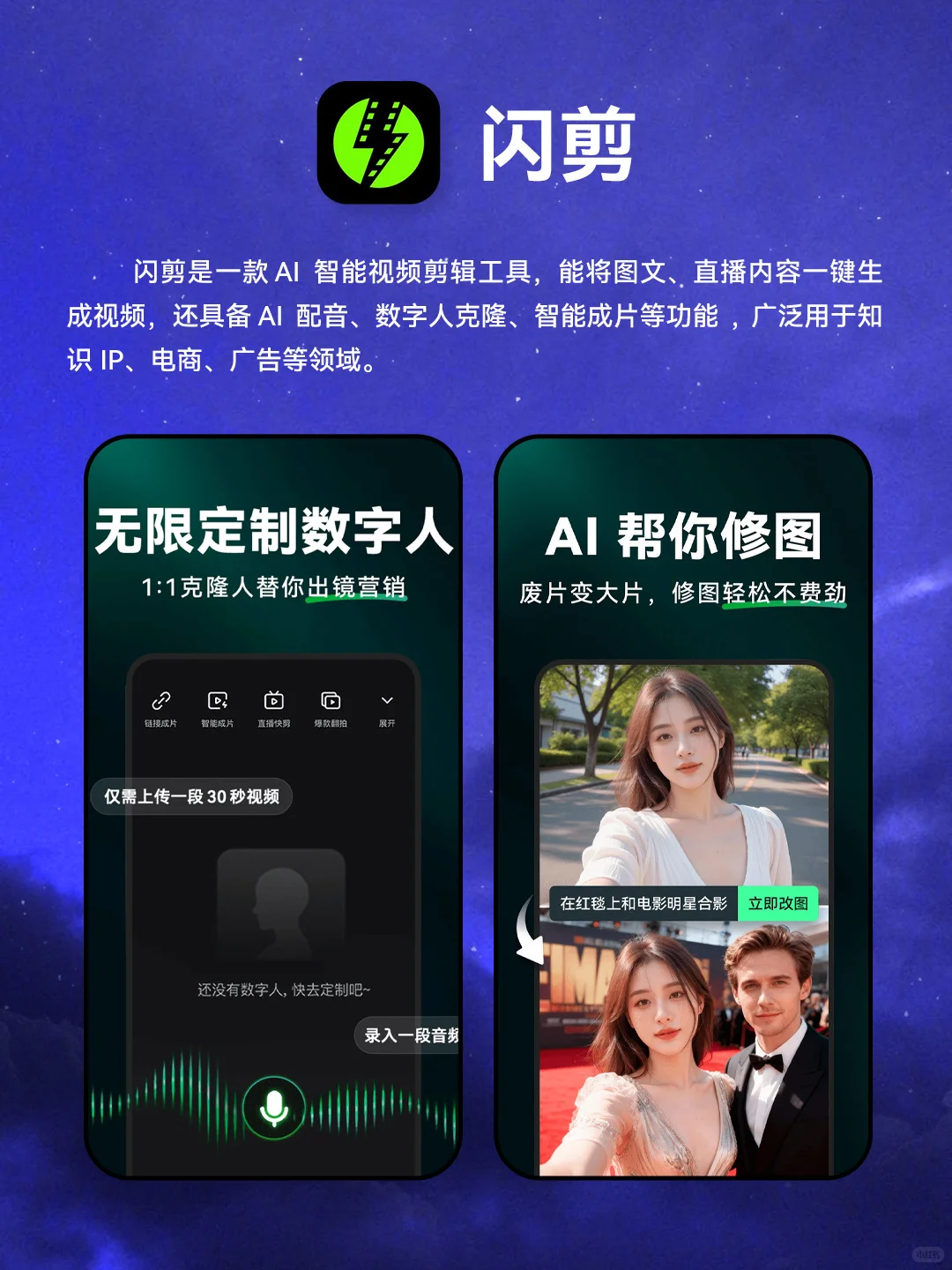 🔥9款被问爆了的宝藏工具 自媒体必备！