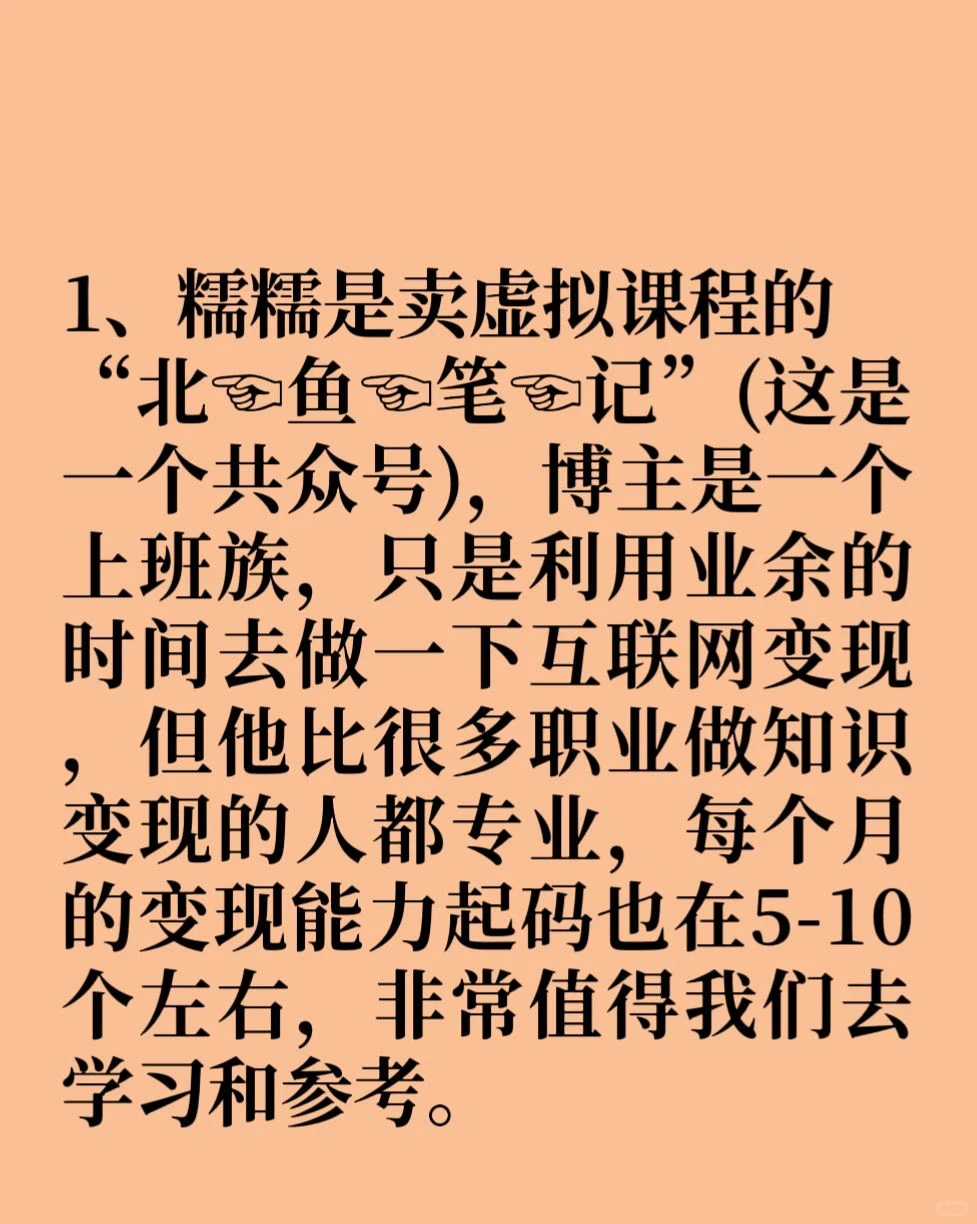 整理了在家也可以捣鼓的小众网站！