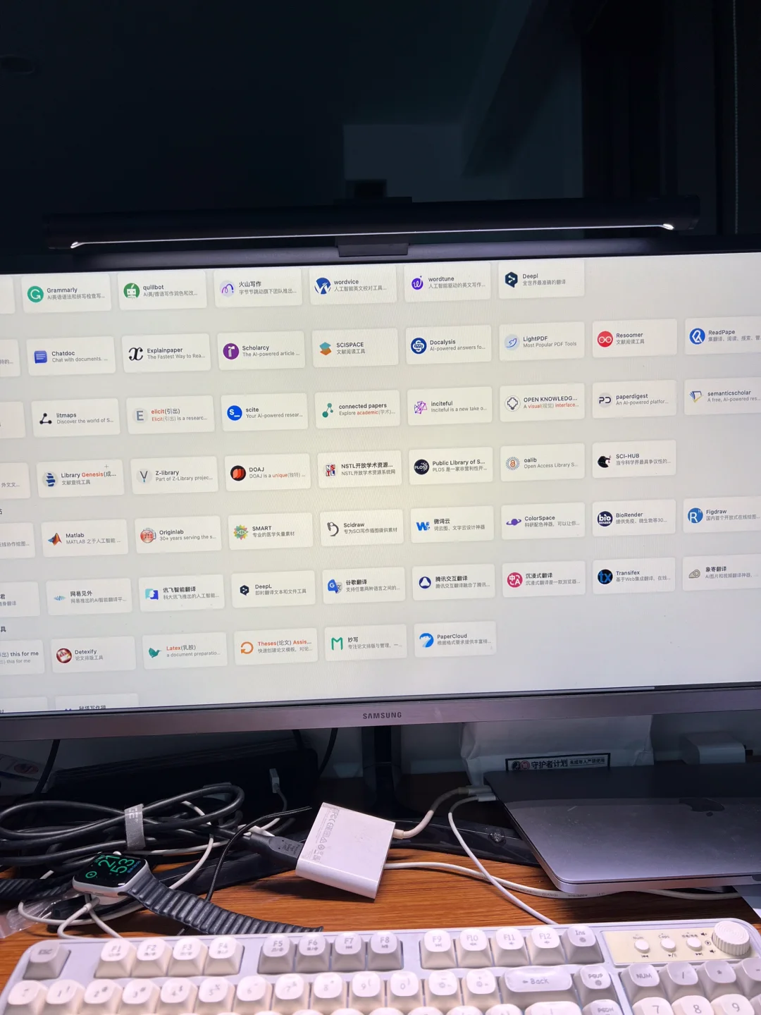 这个网站我愿称之为年度最伟大的发现！